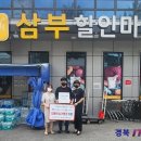 천일공인중개사사무소 이미지
