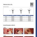 주식회사 지온 이미지