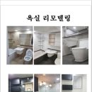 옥빛마을15단지아파트 네이버블로그