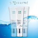 에이티코 이미지