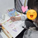 녹산유치원 이미지