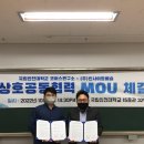 (주)인사이트