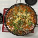 범바구집 이미지