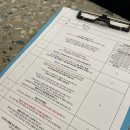 더워시포항 | 포항오션뷰숙소 감성 스타스케이프 풀빌라 후기 (+조식)