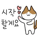 니하오 동요중국어 이미지