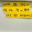 고울미용실