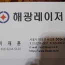 2022.광주 건축박람회 이미지