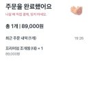 지패정 이미지