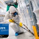 (주)유니콘컴퍼니