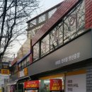 이마트24편의점 이미지