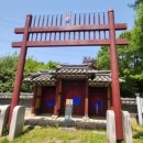 성사영묘 네이버블로그