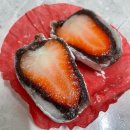 낭만여수딸기모찌낭만포차점 | 여수 하면?갓김치?낭만포차?ㄴㄴ딸기모찌🍓택배후기