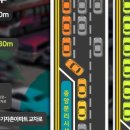 중계역교차로 이미지