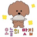 청춘닭꼬치 도림점 이미지