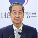 마은혁은 되고 이완규·함상훈은 안되는 이유[이슈포커스]﻿ 이미지