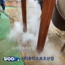 연가초등학교 이미지