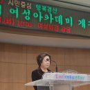 중방2동할아버지경로당 이미지