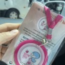 할리스커피 대전가장점 | 대전 서구 보건소 임산부 등록 후기 임신 6주차 방문 선물 및 혜택 정리