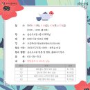 삼산도서관 다목적실 이미지