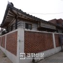 서문상회 이미지
