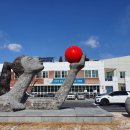 지현동 행정복지센터 이미지