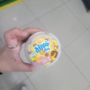 구례뽑기방 네이버블로그