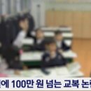한울환경 이미지