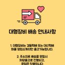 정민시스템 이미지