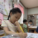 구사샘물 이미지