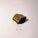 허니팟(honeypot)