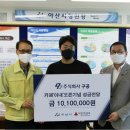 구공