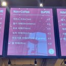 비아티프 김포걸포점