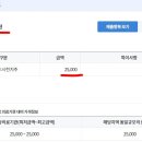 경희도담한방병원 이미지