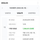 오케이 이마트안경 이미지