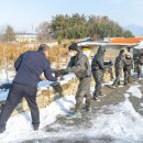 팔봉동행정복지센터 이미지