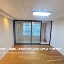 유림아시아드타워 | 부산 연제구 거제동 유림아시아드타워 24평형_해신인테리어 / 도배,장판