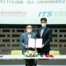 국제ISO인증원