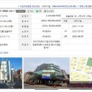 수원-2041 이미지