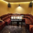 사거리노래연습장 이미지