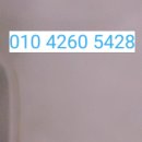 여주-0327 이미지