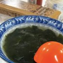 모자게장
