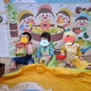 숲속실로암어린이집 | [당진 어린이집 0세반] 11월 숲에on드림 어린이집 솔직 후기ㅣ김장 준비