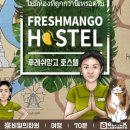 비밀의화원 리버타운점 네이버블로그
