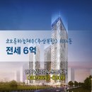 W부동산중개 이미지