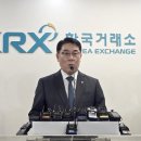 이승우한의원 이미지