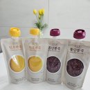 맛있담 내돈내산 후기