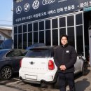 마일레오토서비스 이미지