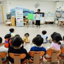 금왕어린이집 이미지