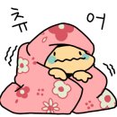 가장맛있는족발부천 이미지