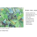 대산미술관 이미지